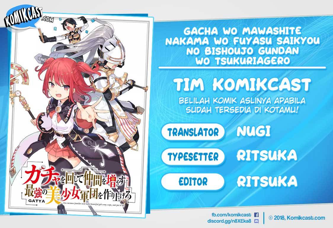 Gacha wo Mawashite Nakama wo Fuyasu Saikyou no Bishoujo Gundan wo Tsukuriagero Chapter 16 Gambar 1